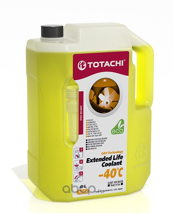 антифриз ELC Yellow -40C Желтый 4л.